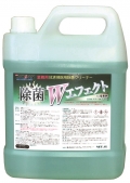 除菌Wエフェクト4L製品画像