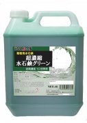 超濃縮水石鹸グリーン4L