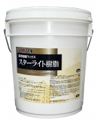 スターライト樹脂18L新容器画像