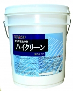 44ハイクリーン18L新画像