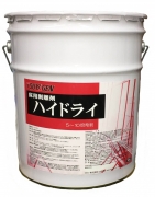 38.ハイドライ18L金属缶画像