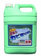 超強力カビ取り剤5㎏製品画像
