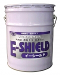 2.E-シールド缶18Ｌ