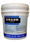 中性洗剤18L新容器画像