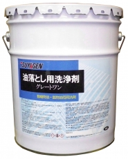 グレートワン｜製品情報｜業務用ワックス製造メーカー 株式会社つやげん